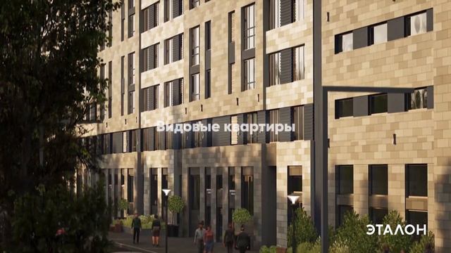 ЖК DOMINO в Приморском районе Петербурга смотреть онлайн