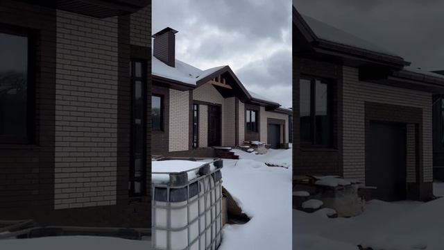 Строительство дома Белгород смотреть онлайн