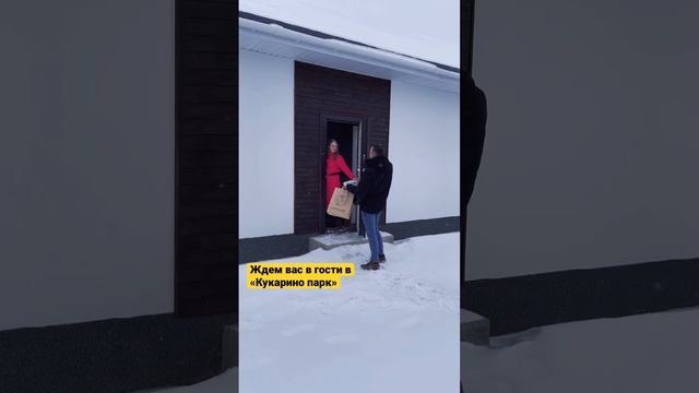 эко-посёлок «Кукарино парк» Готовые дома и участки ИЖС от застройщика ГК «ЦСУ» смотреть онлайн