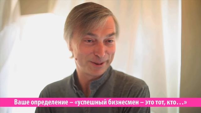 Сергей Созановский, FILM.UA Group (обновлено) смотреть онлайн