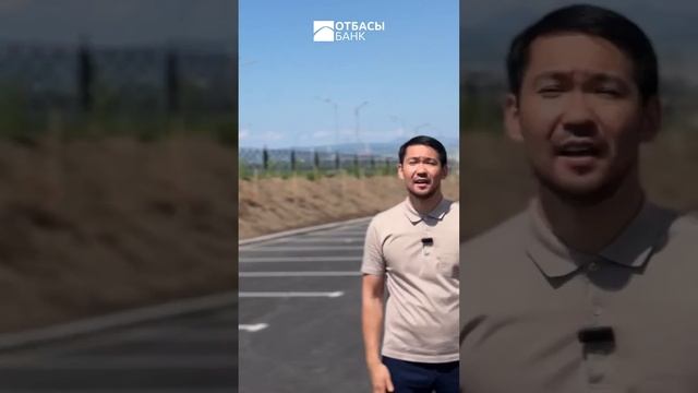 Новые квартиры по программе Наурыз и ОТАУ в ЖК «КӨКТЕМ» смотреть онлайн