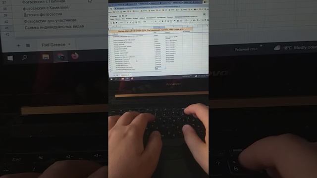Детальный разбор проекта. Часть 31. Сьемка индивидуальных видео смотреть онлайн
