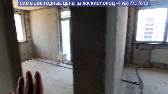 Ипотека под 2,98% годовых! Успей оформить до 24 числа! #жкКислородСочи #НедвижимостьСочи смотреть онлайн