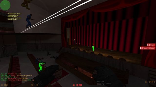 Бонус от Игорь