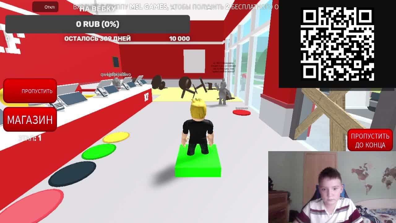Обзор игр в Roblox 3