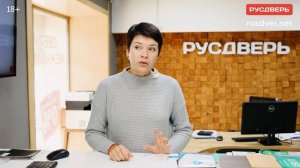 КАК ВЫБРАТЬ ПЕТЛИ ДЛЯ МЕЖКОМНАТНЫХ ДВЕРЕЙ? Выбор фурнитуры для межкомнатных дверей. Русдверь.