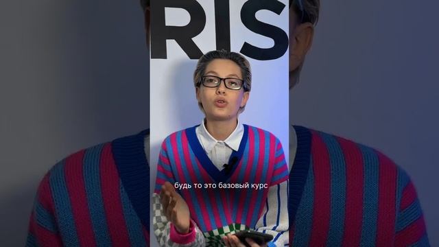 Алина Барбарис - инструктор по маникюру