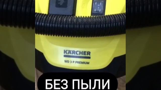 Электрик Ульяновск Электромонтаж Ульяновск тел 89603621605 смотреть онлайн