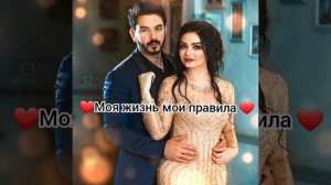 2024⚜️ты моя мадам а  я твои адам  ⛓️❤️