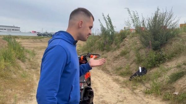 ОБЗОР кроссового мотоцикла FAIDET PR300 MAX от мотосалона X-MOTORS!