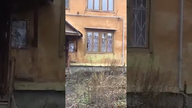 Беспредел чиновницы Рыльская ЧЕЛЯБИНСК 2 смотреть онлайн