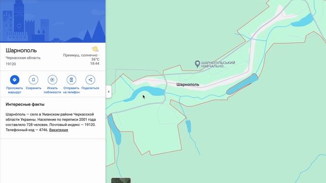 🇺🇦 Заходи и живи! Дом в селе за 4000$ Продажа недвижимости за копейки! Всё есть Уютное тихое село смотреть онлайн