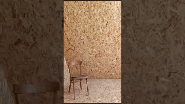 Продажа дома п.Максимовка смотреть онлайн