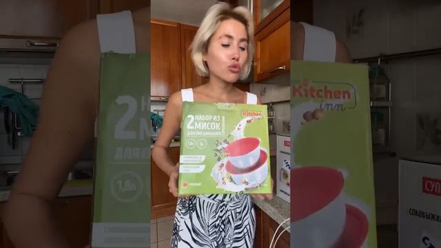 Домашняя распаковка смотреть онлайн