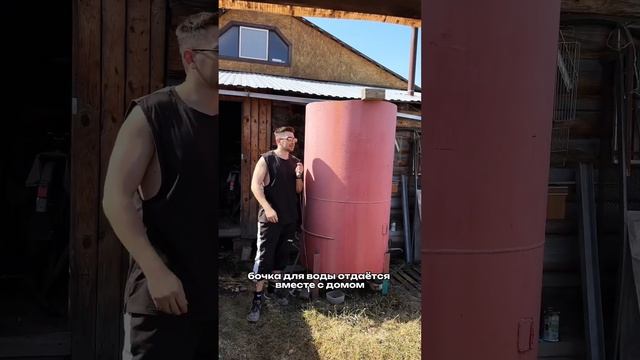 ПРОДАМ САД БЕЛОРЕЦК - Мраткино смотреть онлайн