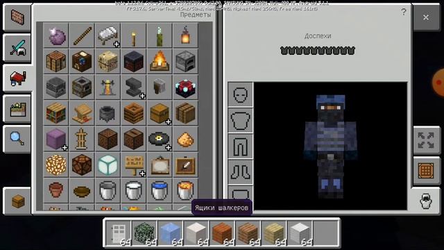 ПРОДОЛЖЕНИЯ ПОСТРОЙКИ ЛЕДЕНОВОГО ДОМА!!!☺ смотреть онлайн