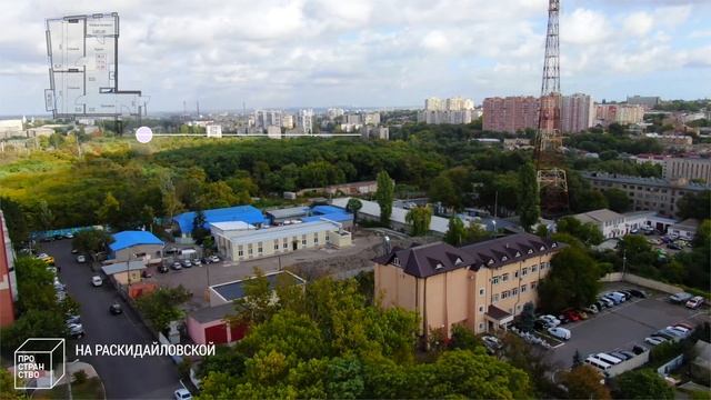 Квартира №3-12-7 на Раскидайловской смотреть онлайн