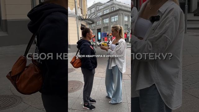 Сколько стоит жить в Питере? #недвижимость #ипотека #квартира смотреть онлайн