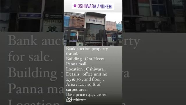 Bank auction commercial properties for sale all over mumbai . смотреть онлайн
