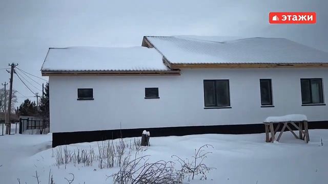 Продается дом смотреть онлайн