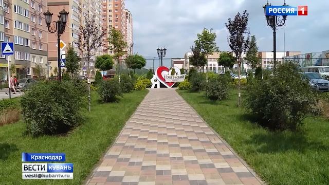 'ЮгСтройИнвест' объявила о старте продаж в 26 литере ЖК 'Губернский'