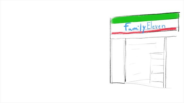 A Former Weeb Goes To Japan