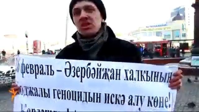 Kazan şəhərinin mərkəzində tatar (türk) g смотреть онлайн