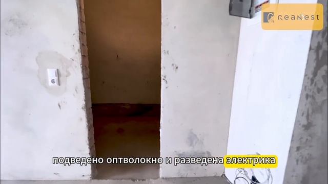 4-комнатная квартира, г. Минск, пер.Горный, дом 8 смотреть онлайн