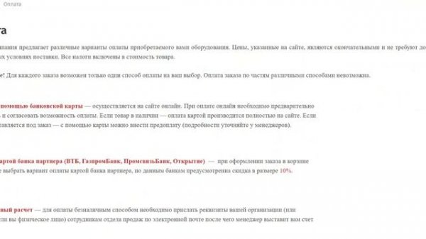 Wheels-darom.site лохотрон