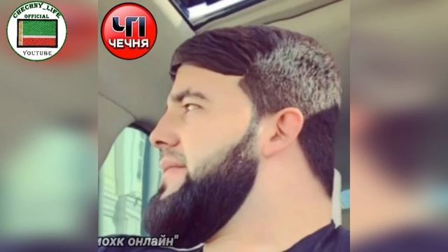 Поступок Настоящего Чеченца смотреть онлайн