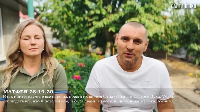 ПРОРОКИ или СТРАУСЫ. Блаженны изгнанные за правду, ибо их есть Царство Небесное смотреть онлайн