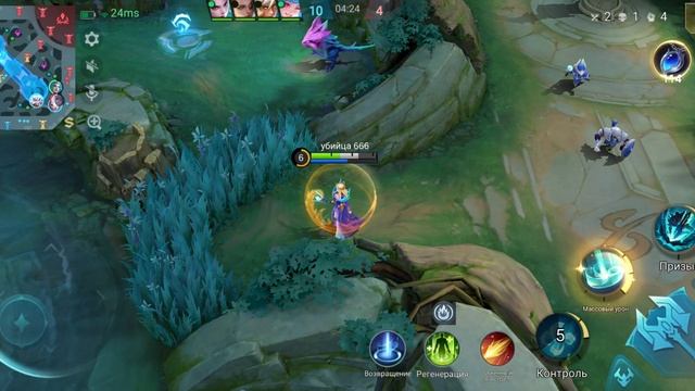 играю в mobile legend bang bang 2 смотреть онлайн