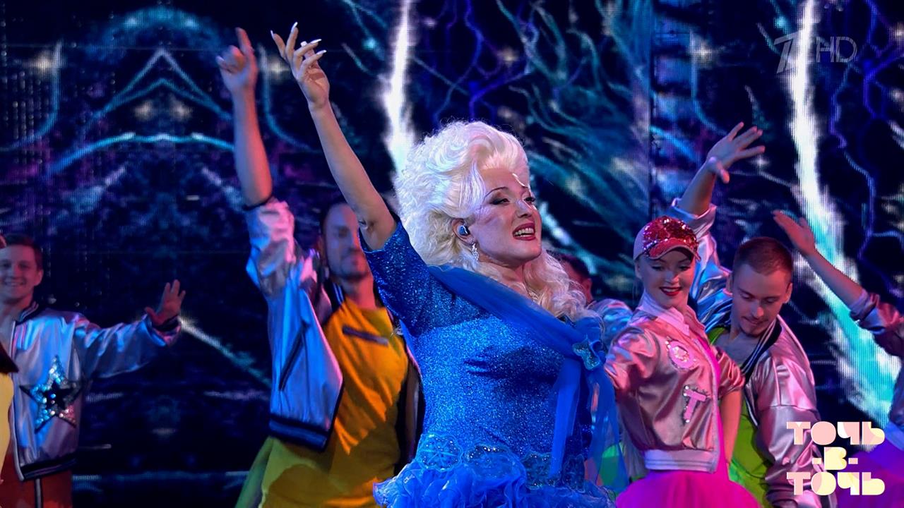 Карина Кокс. Надежда Кадышева - "Плывет веночек". Точь-в-точь. Шестой сезон. Фрагмент выпуска. смотреть онлайн