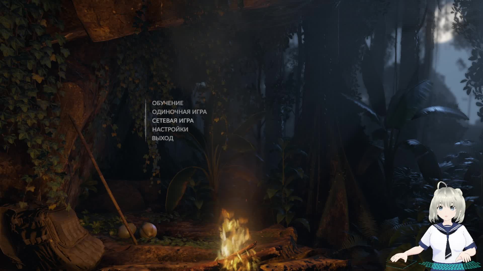 Green Hell смотреть онлайн