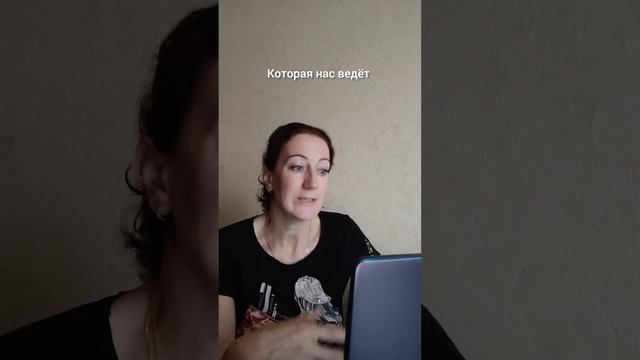 2 вида мотивации "ОТ" и "К", и причем тут гормоны смотреть онлайн