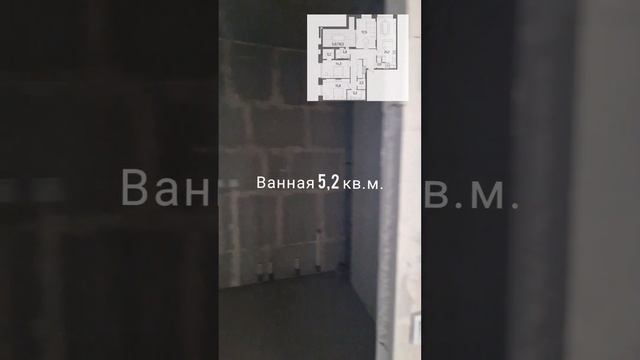 Обзор 3к.квартиры. ЖК Альпы. Купить Квартиру в Калининграде. смотреть онлайн