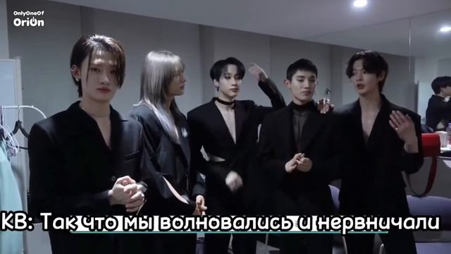 [RUS SUB]OriOn#3 OnlyOneOf (온리원오브) день показа клипа,но теперь с реакцией!