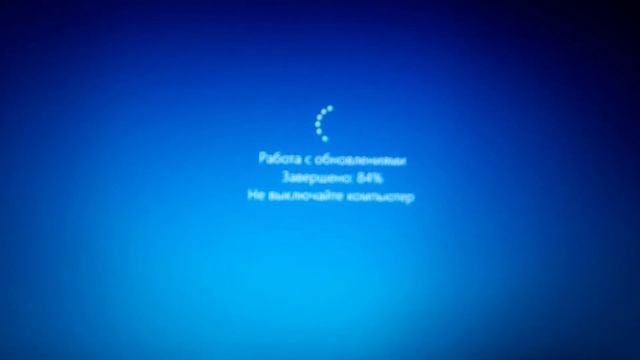 Что это???????? смотреть онлайн