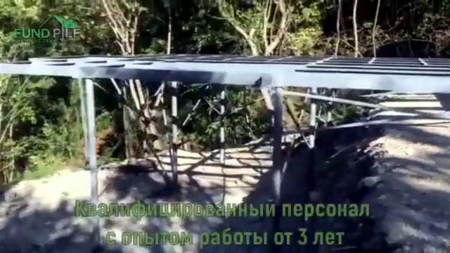 Объект сдан  в п. Агой  Туапсинского района