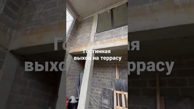 Гостинная Второй свет. Дом в Красной Поляне. смотреть онлайн