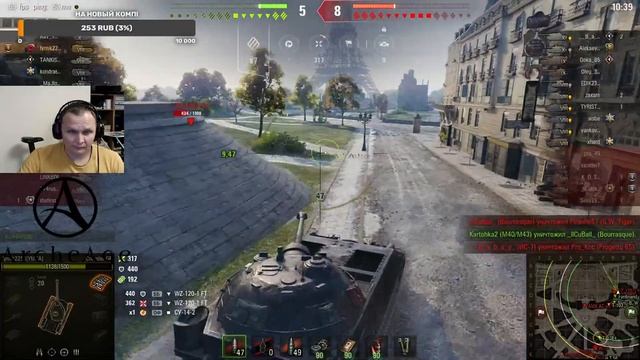 РОССИЯ ВПЕРЕДИ !Разговорный стрим!#trustdumbl #РОССИЯ #стримигры смотреть онлайн