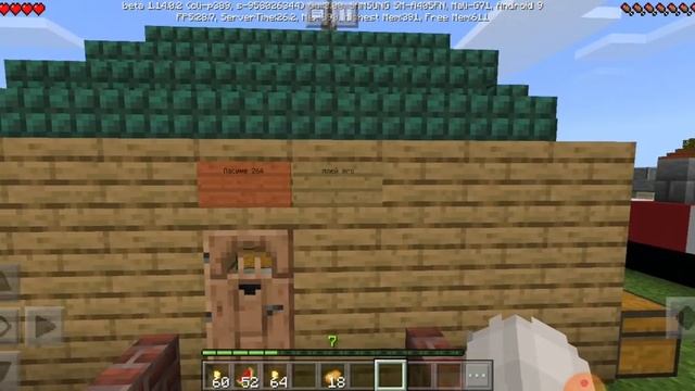 Мы остались без дома выжывание плей мро бомжа в Украине #6 смотреть онлайн