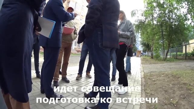 Совещание мэра перед заходом в квартиру🤣Нижнекамск смотреть онлайн