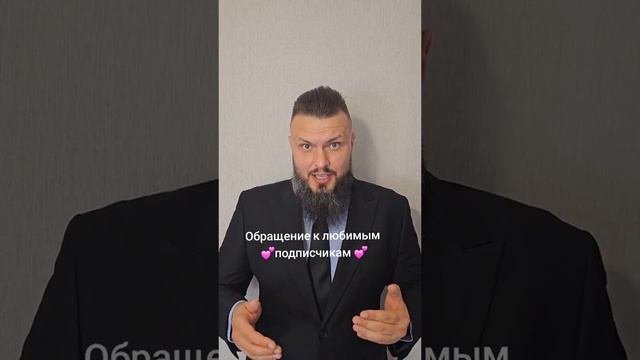 Продаю недвижимость Застройщика в Краснодаре 8 928 236 88 88 💪 😎 смотреть онлайн