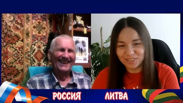 Пенсионер из России о Литве 😨