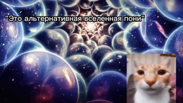 АЙСБЕРГ ПО 