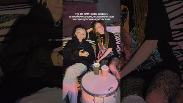 Linkin Park и Эмили 🖤