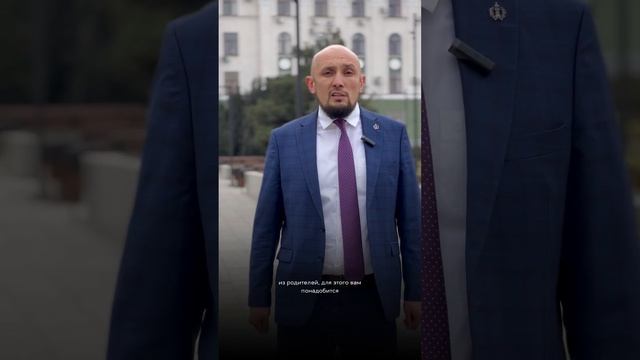 Можно ли прописать ребёнка не посещая паспортный стол? смотреть онлайн