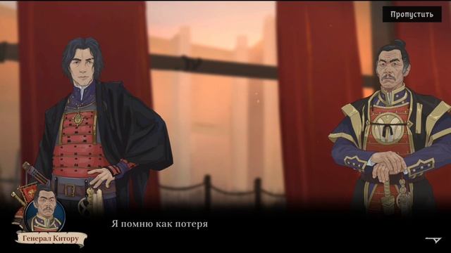 Альтернативная концовка 3