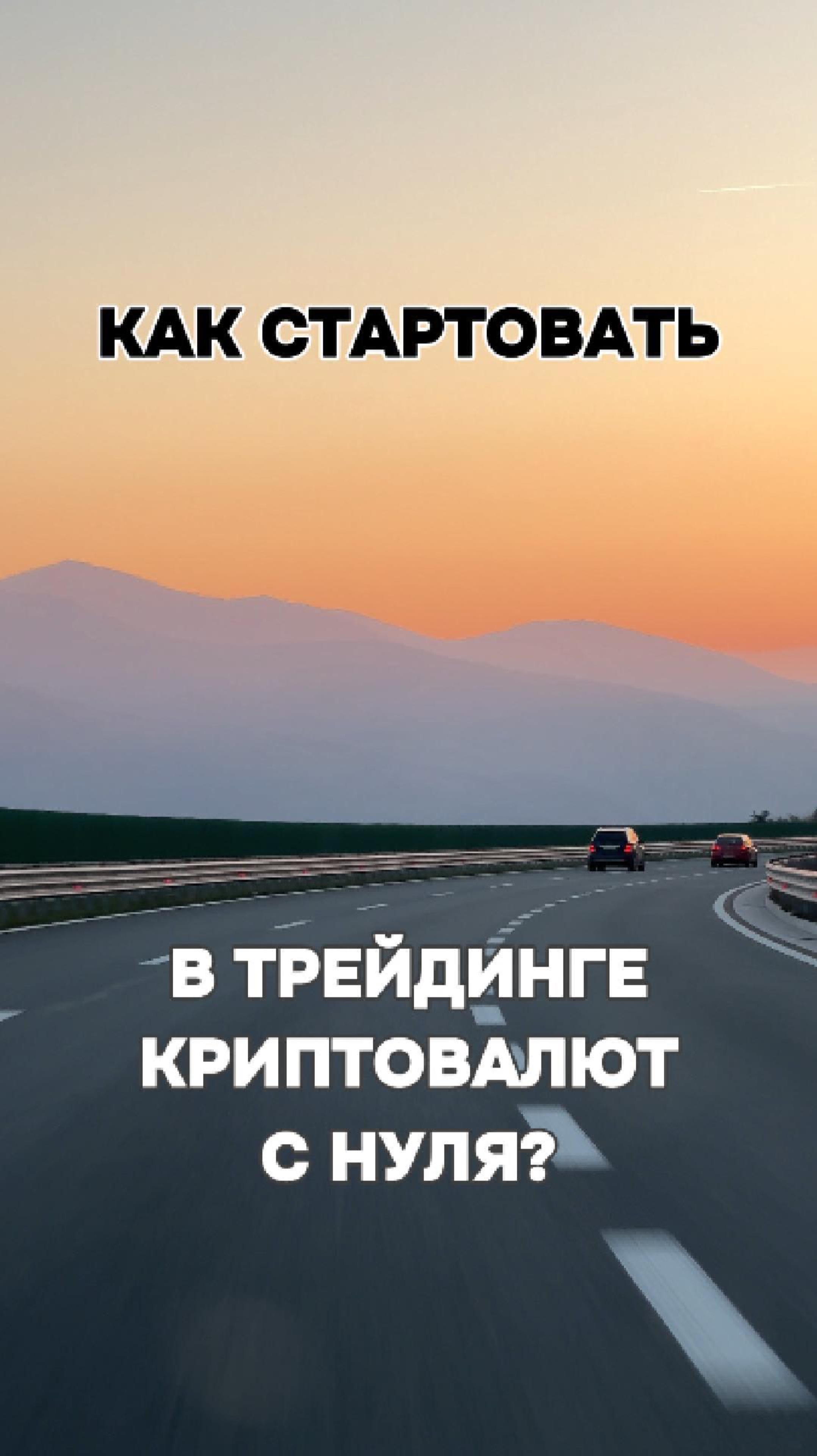 Ольга Дробот